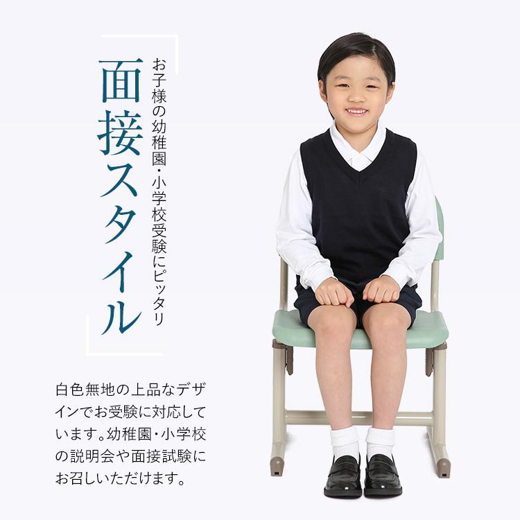 nina's（ニナーズ） ポロシャツ 長袖 男の子 学生服 白 洗える 綿100