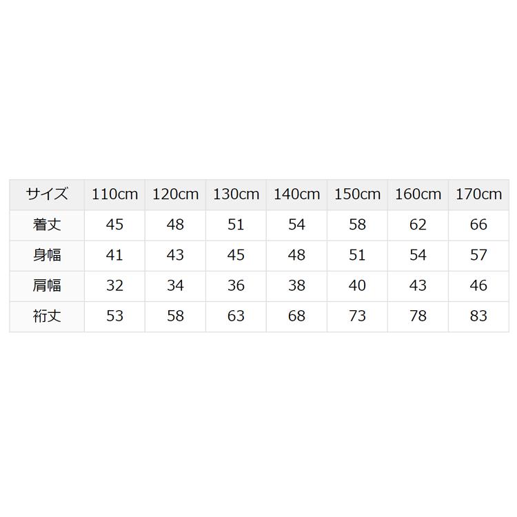 nina's(ファッション) スクールセーター 紺 キッズ ウール100 nina's(ファッション) スクールセーター 紺 キッズ ウール100