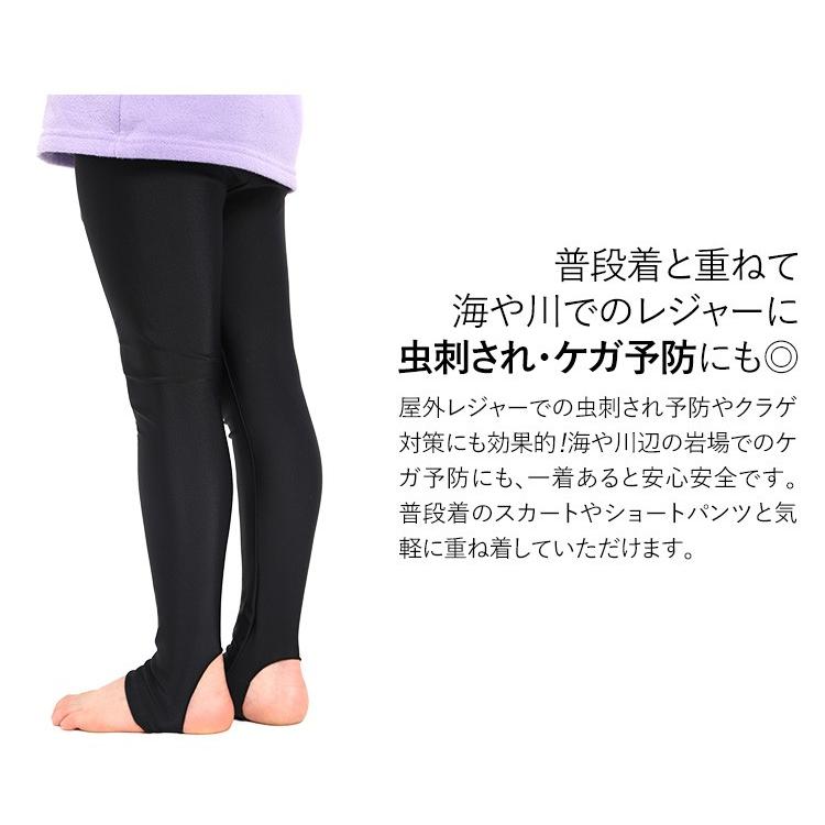 スクール水着 女の子 男の子 トレンカ レギンス キッズ ラッシュガード 子供用 ブラック 黒 100 110 1 130 140 150 160 Cm Sch Swim5501 ゆうパケット対応 Sch Swim5501 Nina S ニナーズ 通販 Yahoo ショッピング