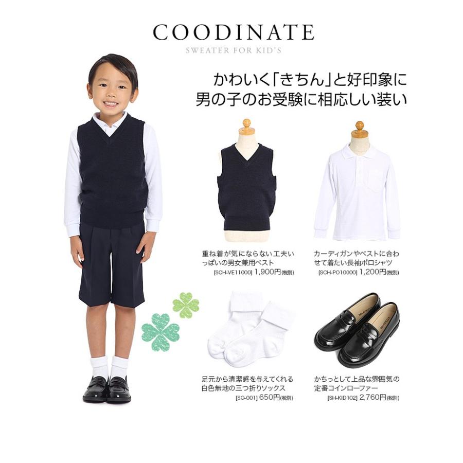 学校行事にも　bow.a WOOL VEST ネイビー 学校行事にも bow.a WOOL VEST ネイビー