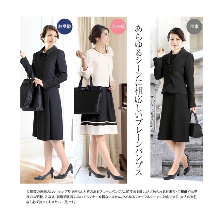 パンプス 靴 ハイヒール フォーマル Eee 3e レディース 女性 Sh Lp3300 Sh Lp3300 Nina S ニナーズ 通販 Yahoo ショッピング