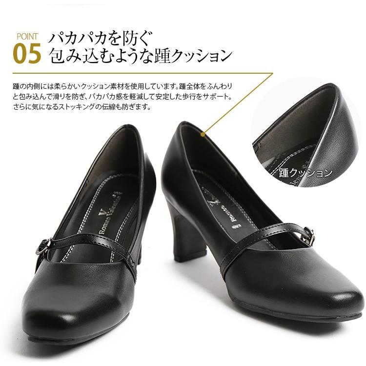 nina's（ニナーズ） パンプス 靴 ハイヒール ストラップ フォーマル