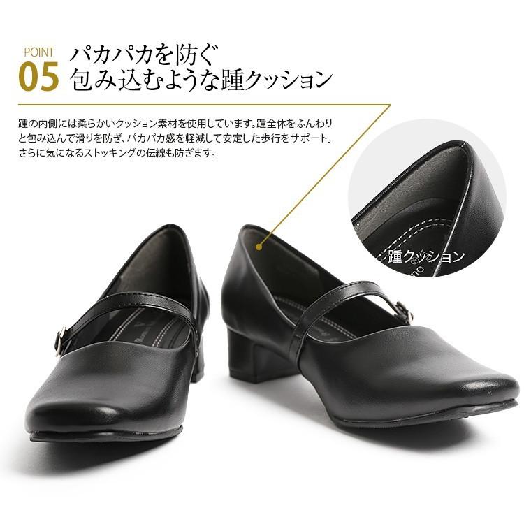 ★新品未使用★エストネーション　ローヒールパンプス nina's（ニナーズ） パンプス 靴 ローヒール ストラップ フォーマル