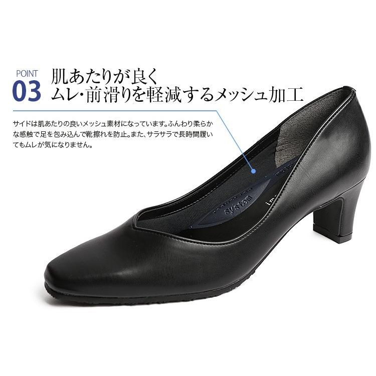 nina's(ファッション) パンプス 靴 ミドルヒール フォーマル nina's(ファッション) パンプス 靴 ミドルヒール フォーマル