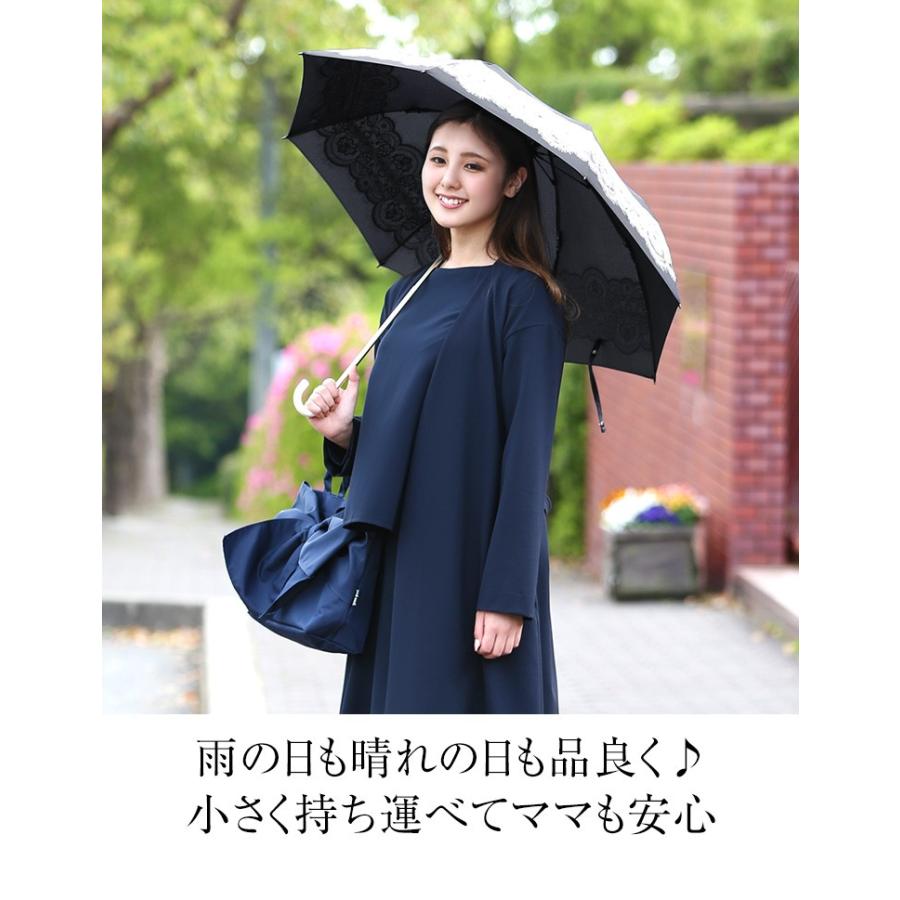 nina's（ニナーズ） 傘 レディース 折り畳み 折りたたみ 日傘 かさ UV