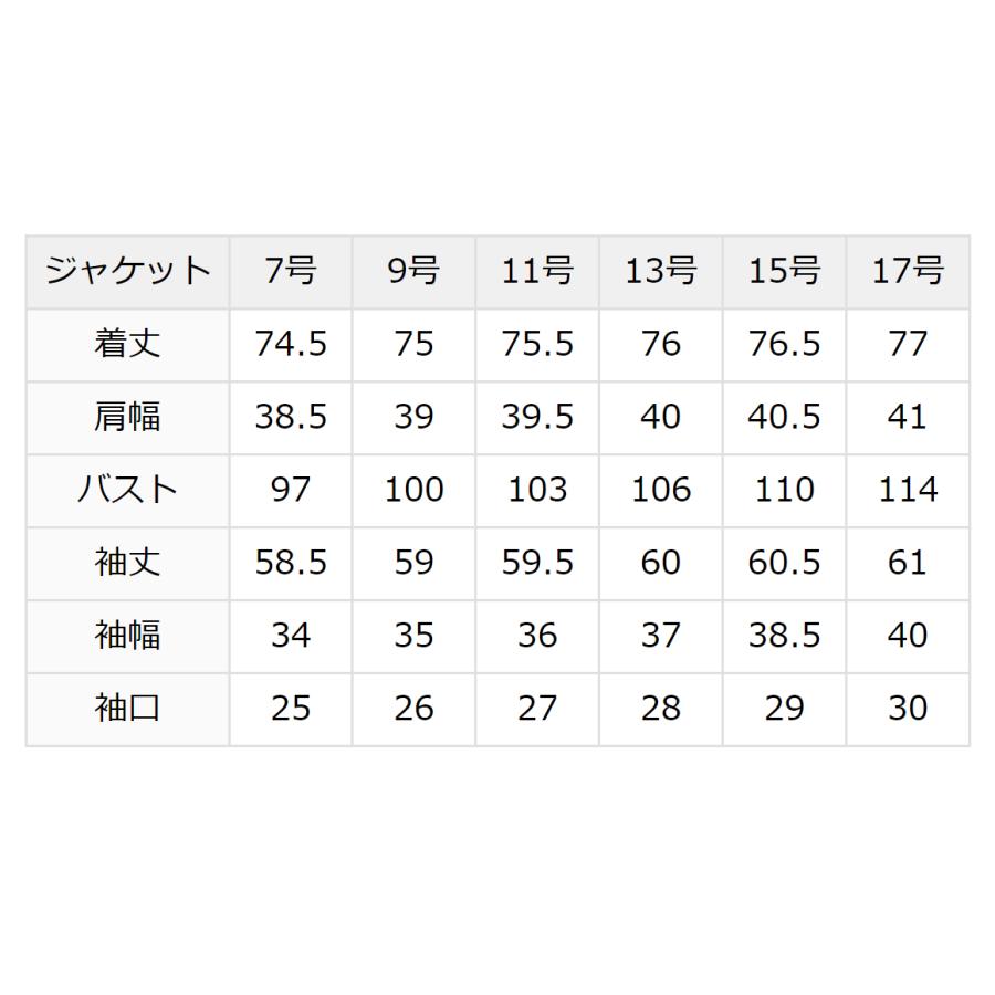 nina's（ニナーズ） ジャケット カーディガン レディース 入学式 通勤