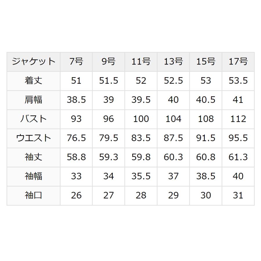 nina's（ニナーズ） スーツ ママ レディース ワンピース 黒 入学式
