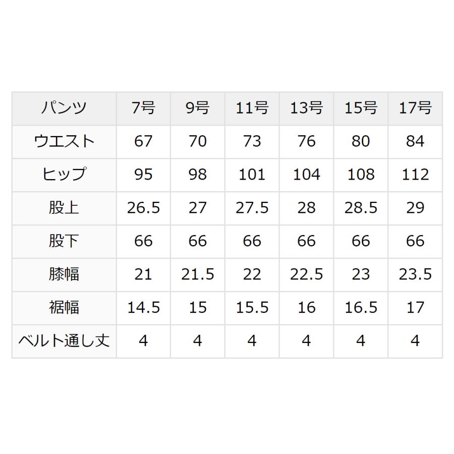 V12 レディース　パンツ　Mサイズ V12] ゴルフ レディース パンツ MONOGRAM PANTS | 【公式通販】