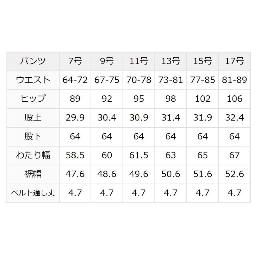 ワイドパンツ レディース 入園式 卒業式 フォーマル 大きいサイズ 紺 洗える 通勤 オフィス 七五三 入学式 卒園式 服装 母親 ママ ネイビー ボトムス VN-007-PT｜ninas｜20