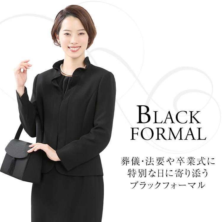 【ドラマ「大病院占拠」筒井真理子さん着用】 喪服 レディース ブラックフォーマル スーツ 礼服 ロング丈 大きいサイズ 30代 40代 50代 YB-1488 送料無料｜ninas｜17