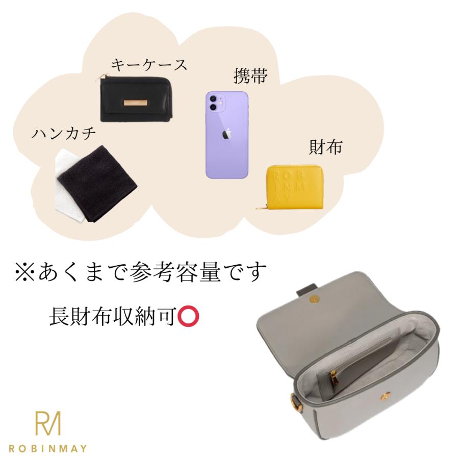 ROBINMAY ロビンメイ C367 RM バッグ 鞄 ショルダーバッグ