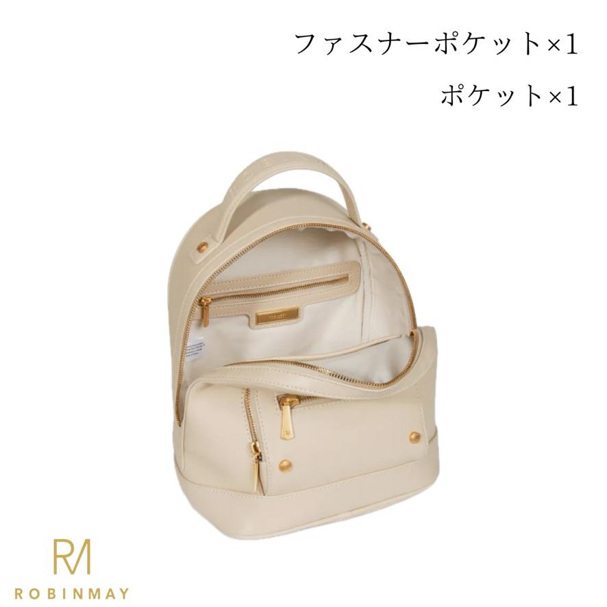 ROBINMAY ロビンメイ D096 RM バッグ 鞄 リュック 肩掛け 2way