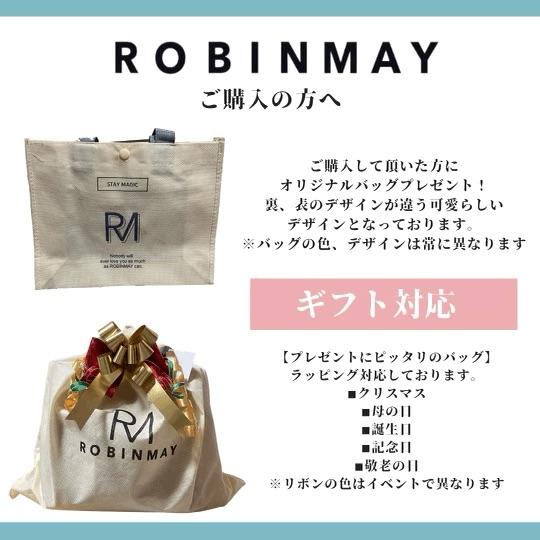 ROBINMAY ロビンメイ D096 RM バッグ 鞄 リュック 肩掛け 2way