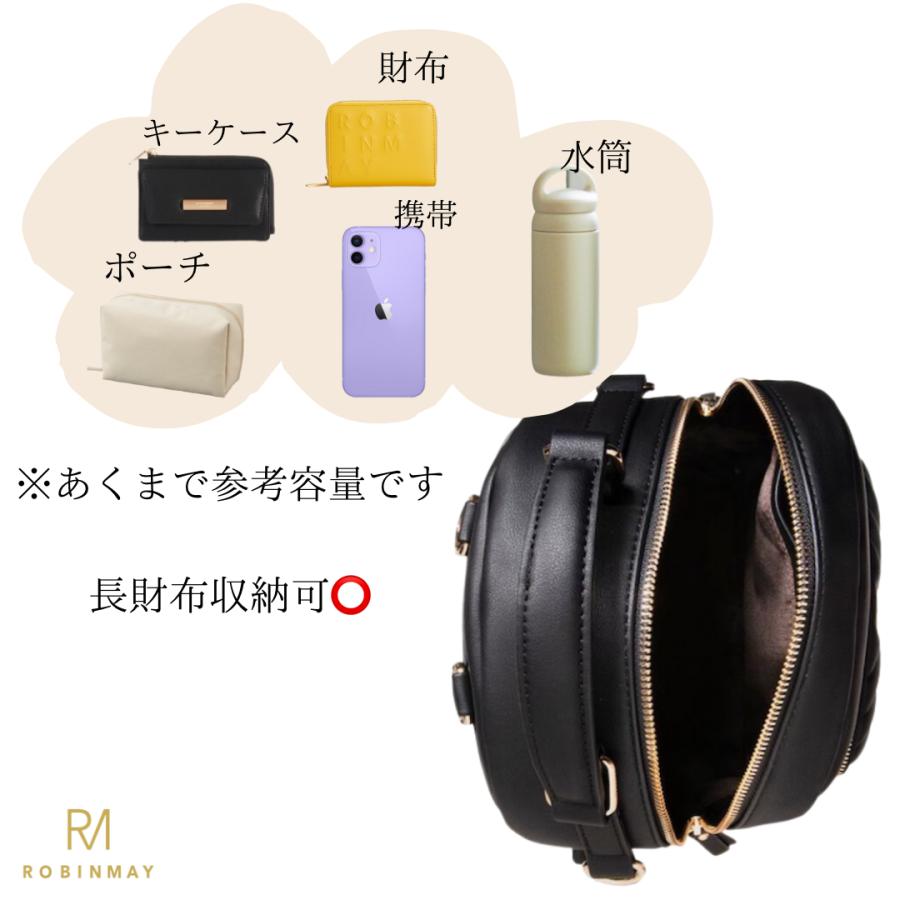 ROBINMAY ロビンメイ D104 RM バッグ 鞄 リュック 肩掛け 2way