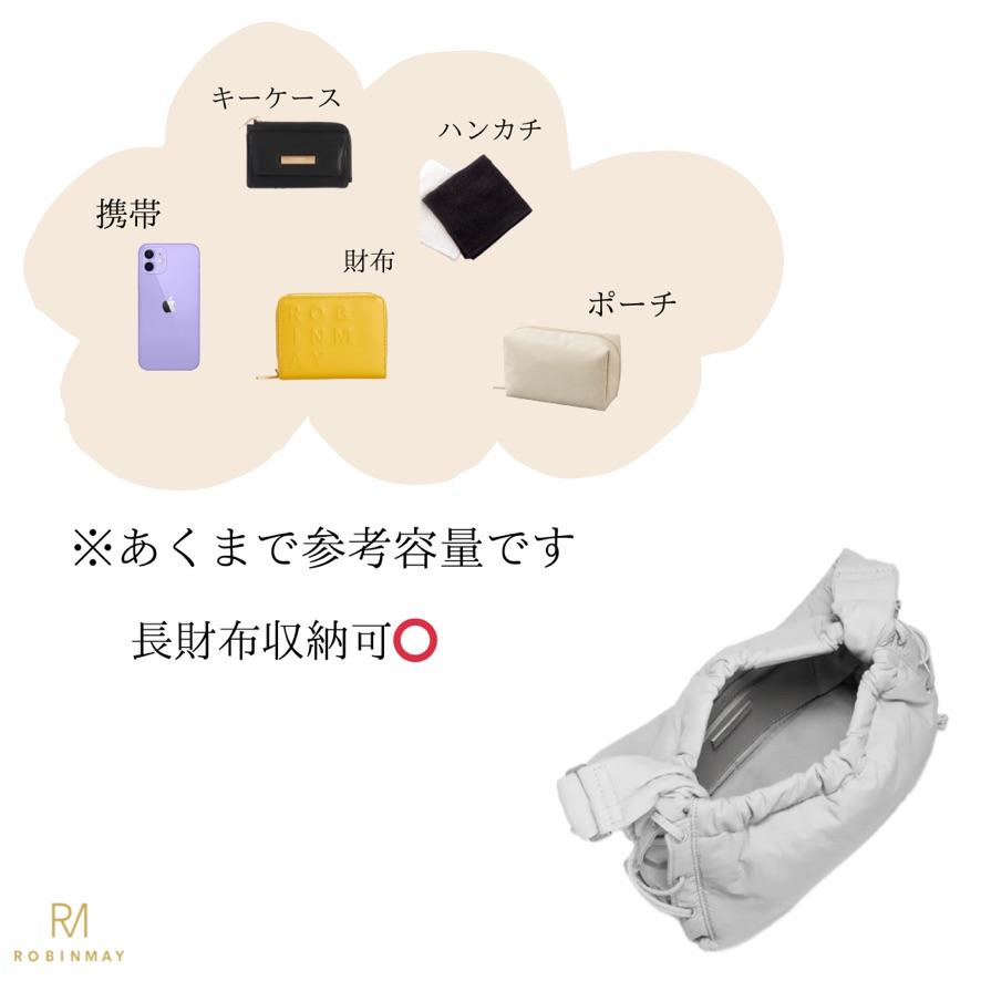 ROBINMAY ロビンメイ Z467 RM バッグ 鞄 ショルダーバッグ