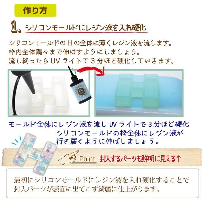 アルファベット シリコンモールド A M シリコンモールド アルファベット 英語 数字 アルファベット 手芸 レジン シリコン 英字 ペンダント 手作り ハンドメイ Nn Acmar アクセサリーパーツnina Yahoo 店 通販 Yahoo ショッピング