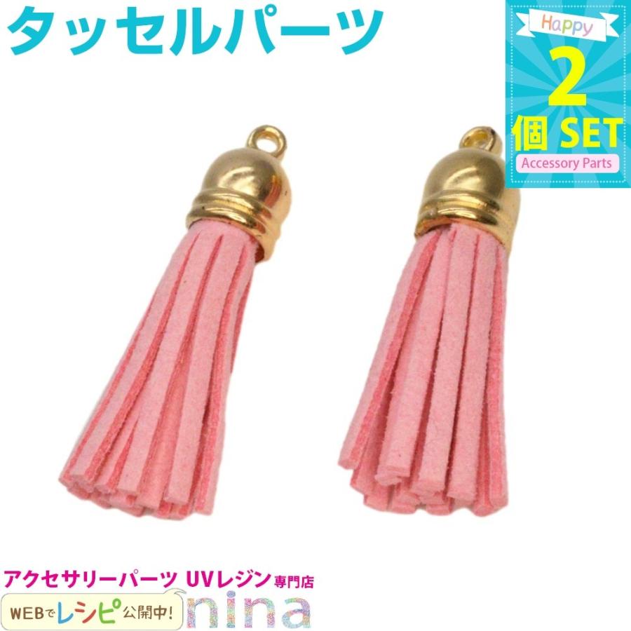 ふわふわタッセルマスクチャーム２個セット☆☆ハンドメイド マスクチャーム2個セットハンドメイド ふわふわタッセルマスク