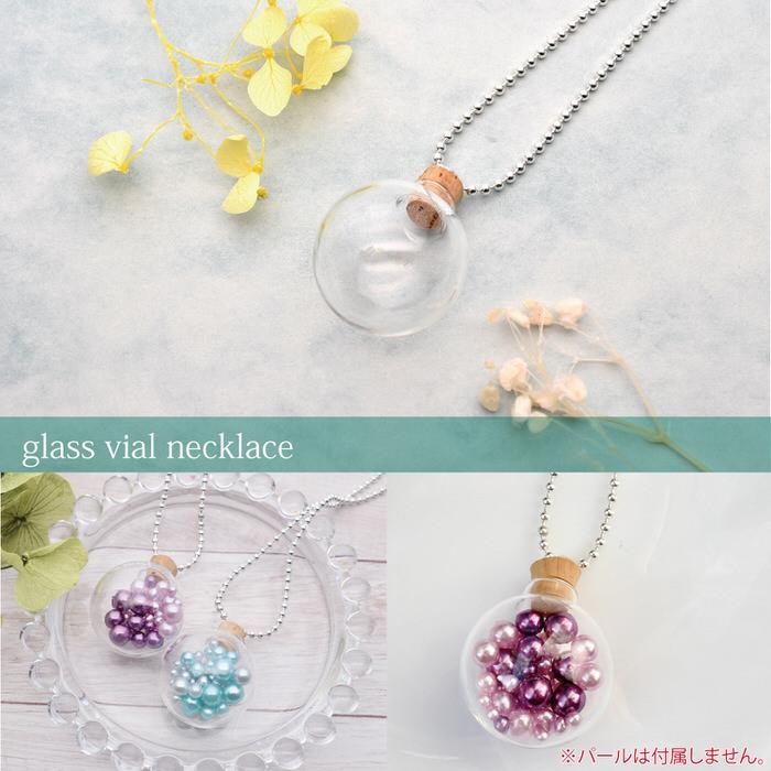 レジンアクセサリーNo.132