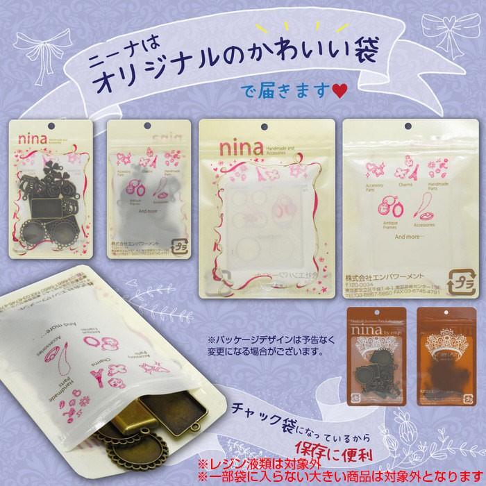 ヘアゴム 金 ゴールド 台座付き 大 3個セット ハンドメイド
