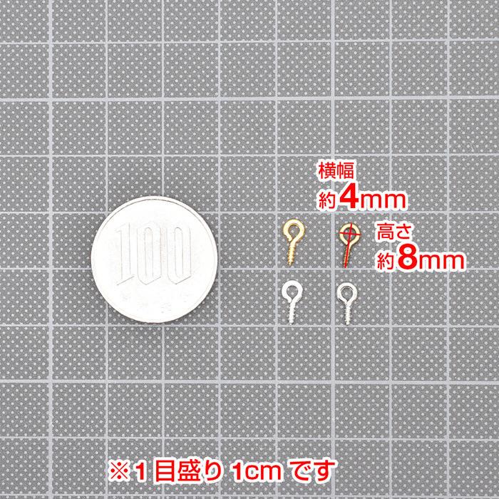 ヒートン 金 8mm 約100個 UVレジン パーツ セット 材料 レジン用パーツ