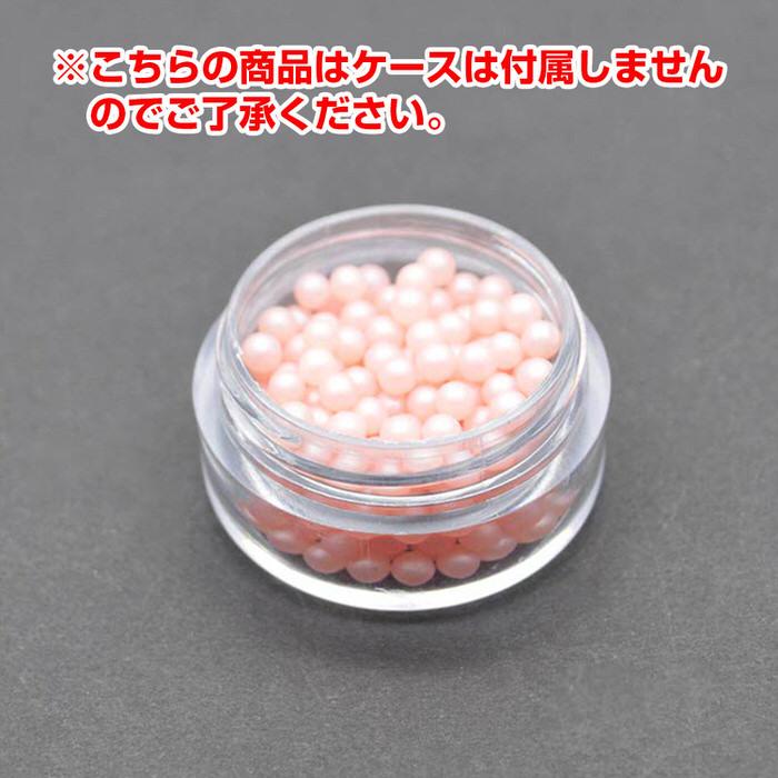 3mm カラーパール ピンク パール カラー 3mm ミニ ピンク ハンドメイド アクセサリー 手芸 素材 半円 ビーズ 桃色 手作り UVレジン レジン｜ninastore｜02