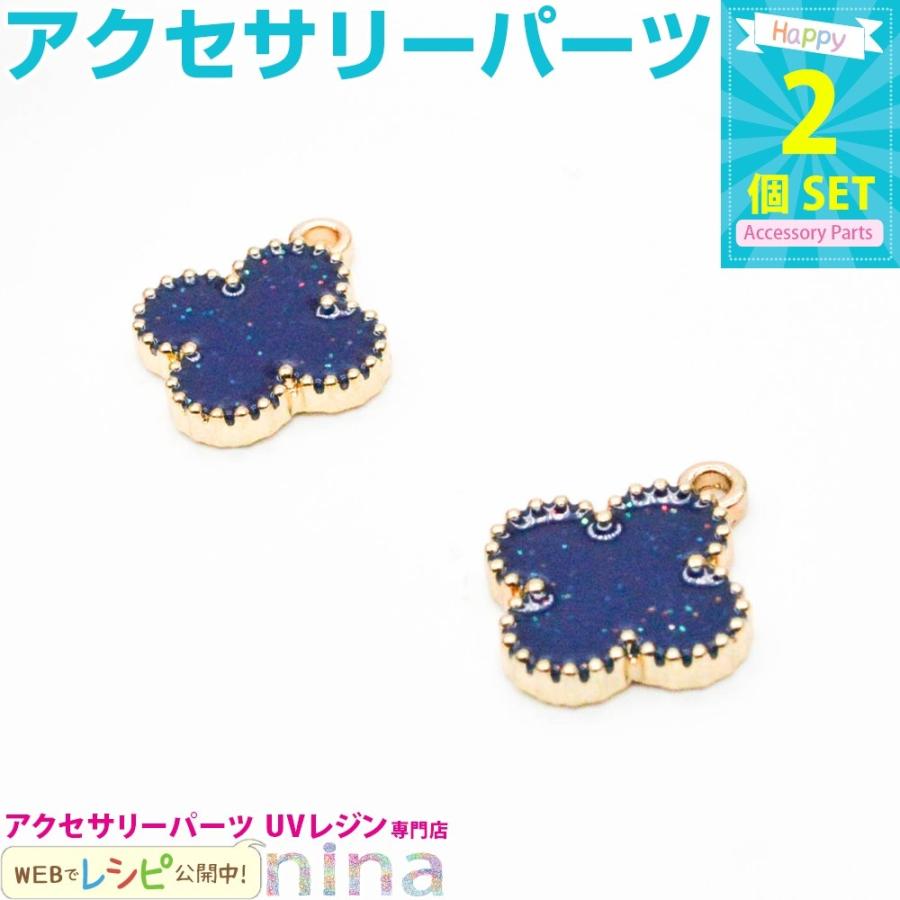 カヤ様お取り置きです。Ｎｏ．344 レジン クローバー ペンダント マグネット クローバー様お取り置き カヤ様お取り置きです。No．344 レジン