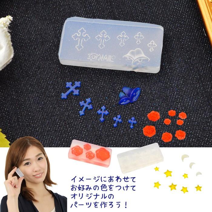 【新品未開封】シリコンモールド 新品未開封 シリコンモールド ブロック型 お菓子作り シリコン型