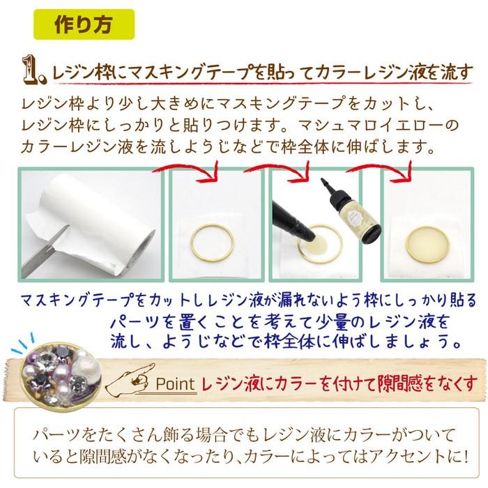 コットンパール風 樹脂パール レジン Uvレジン 封入 ネックレス パーツ レジン用パーツ レジン用品 素材 入れ物 Nn Pvcp アクセサリーパーツnina Yahoo 店 通販 Yahoo ショッピング