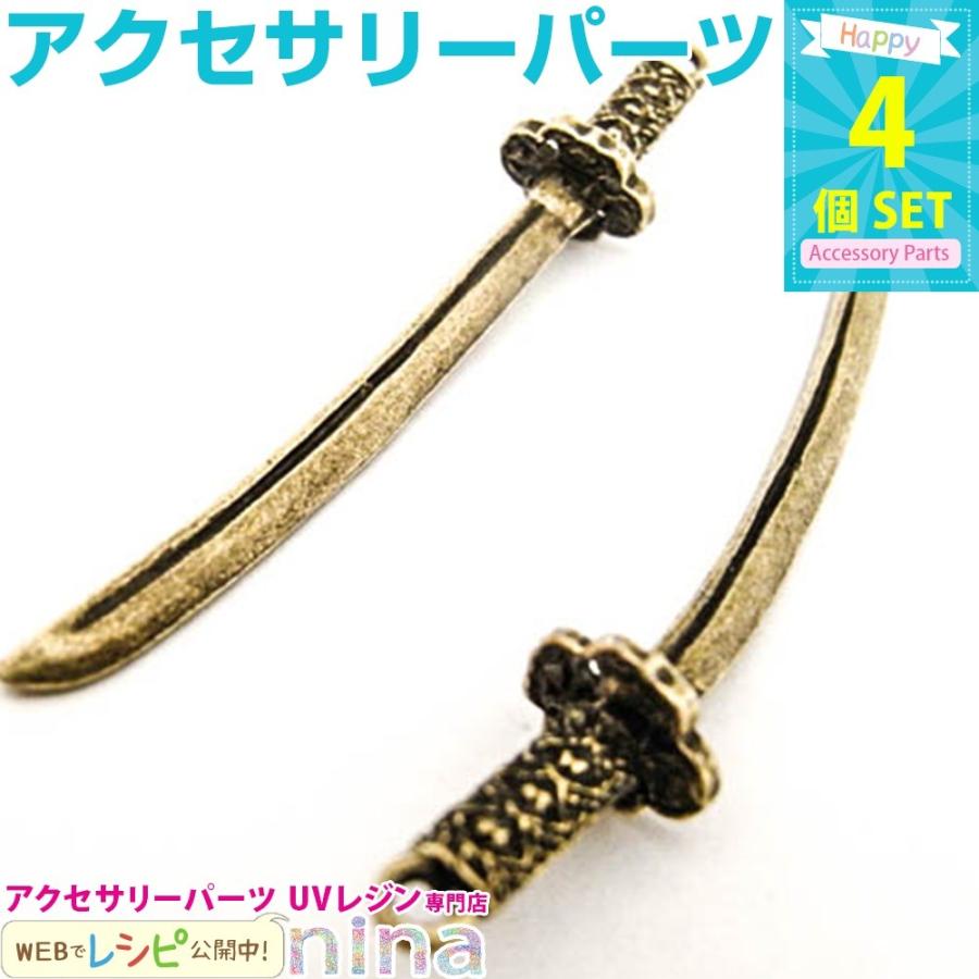 レジンコースター/鍔/日本刀/残欠/ハンドメイド レジンコースター/鍔/日本刀/残欠/ハンドメイド レジン