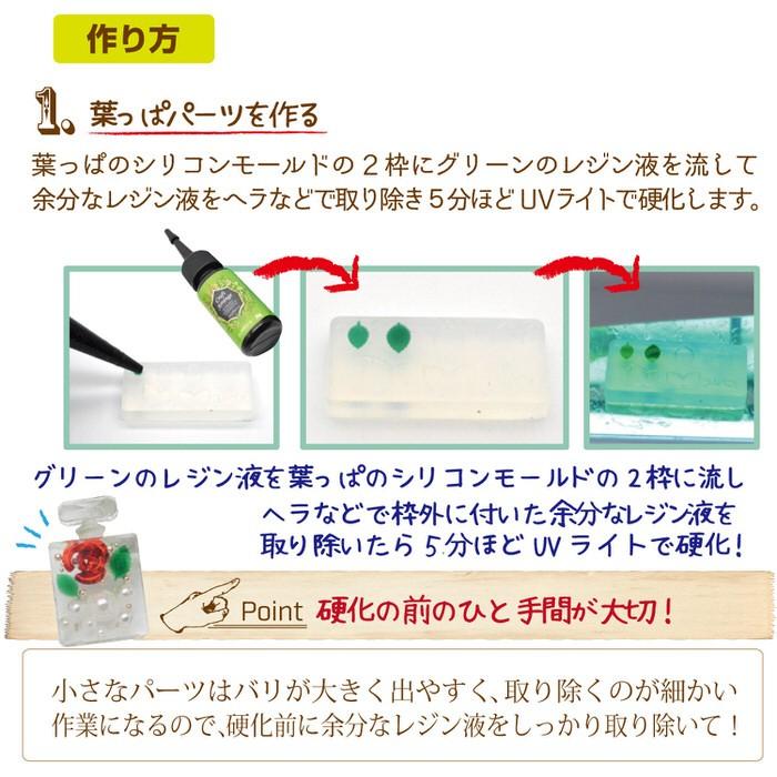 シリコンモールド ハート型 蝶型 エッフェル塔型 ボトル型 2 シリコンモールド ハート形 エッフェル塔型 蝶型 レジン液 樹脂 手芸 ハンドメイド 3dシリコンモー Nn Smj6 002 アクセサリーパーツnina Yahoo 店 通販 Yahoo ショッピング