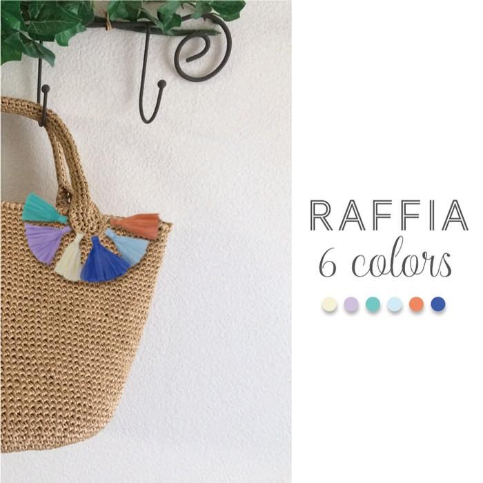 タッセル ラフィア 夏 ピアス アクセサリー 2個セット オレンジ 夏素材