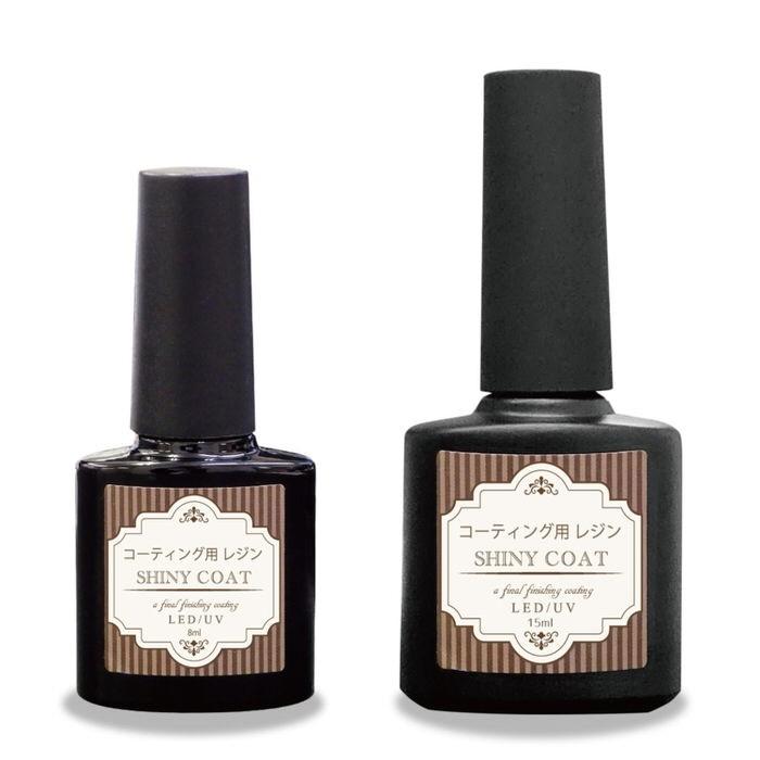 コーティング剤 レジン ブラシ付き シャイニー 15ml コーティング剤 シャイニーコート ドライフラワー デコ パーツ類 大人 Uvレジン 手作り ピアス ブラシ付き Nns アクセサリーパーツnina Yahoo 店 通販 Yahoo ショッピング