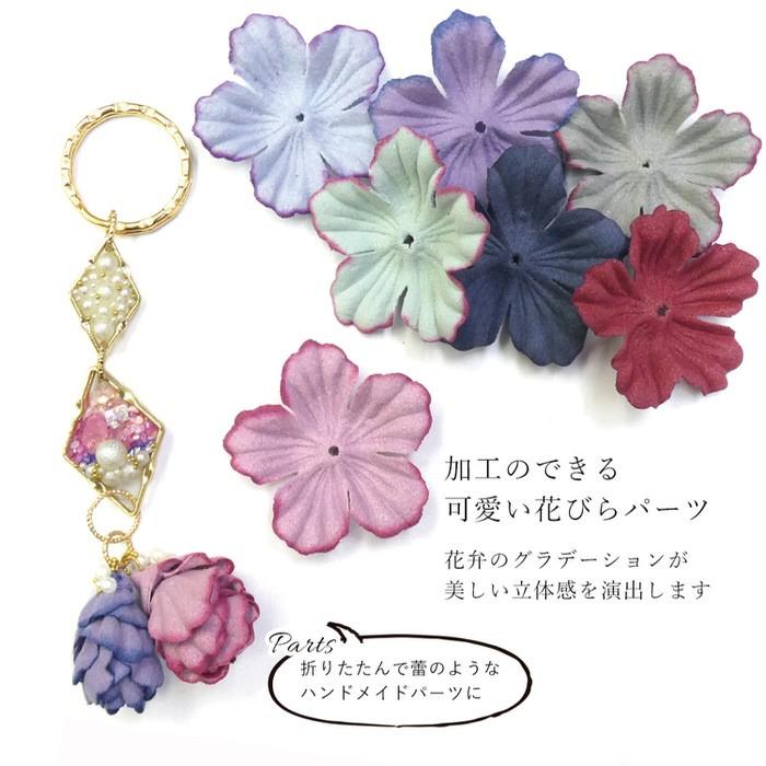 フラワーフレーク 花びら グラデーション 10個セット フラワーフレーク 花びら パーツ ローズ グラデーション イヤリング 手作り ハンドメイド レジンレシピ か Nns アクセサリーパーツnina Yahoo 店 通販 Yahoo ショッピング