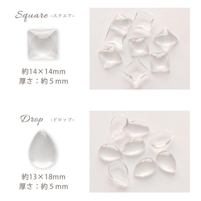 ディスプレイ ビーズ ガラス ビーズ ガラス ディスプレイ クリア オーバル 手芸 レジン アクセサリー キーホルダー デザイン 手作り ハンドメイド Uvレジン 材料 Nns アクセサリーパーツnina Yahoo 店 通販 Yahoo ショッピング