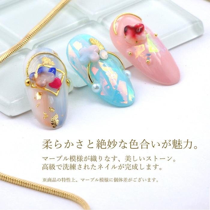 レジンヘアゴム クリスタル 桜 シェル マーブル ブルー 綺麗 マーブル