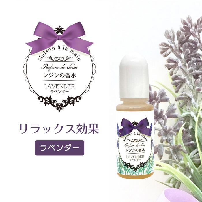 レジンの香水 材料 レジン香水 香り 着色 おしゃれ 道具 手芸 レジン アクセサリー 簡単 デザイン 手作り ハンドメイド Uvレジン 材料 Nns アクセサリーパーツnina Yahoo 店 通販 Yahoo ショッピング