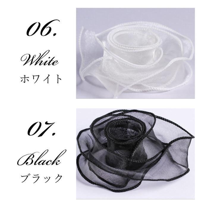 レジンヘアゴム　シマリス（黒リボン） レジンヘアゴム シマリス