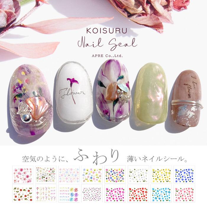 ネイルシール フラワー アート 極薄 フラワー ネイルシール 花 アート 極薄 デザイン 手作り ハンドメイド パーツ レジンレシピ おしゃれ かわいい 素敵 Uvレジ Nns アクセサリーパーツnina Yahoo 店 通販 Yahoo ショッピング