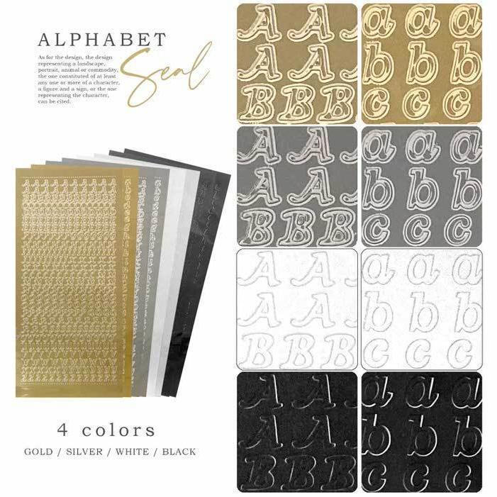 アルファベット シール クラフト 大文字 小文字 ハンドクラフト