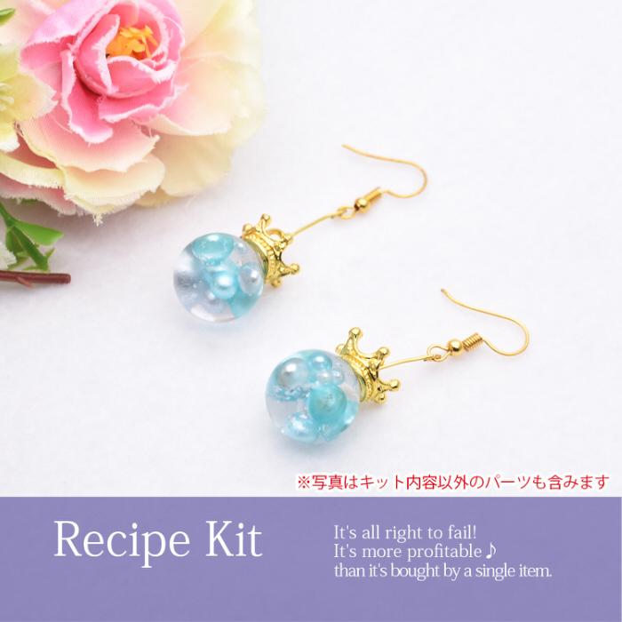 リトルウッズ薔薇香水瓶レジン18kgチャームピアス 大人っぽ♡リトル