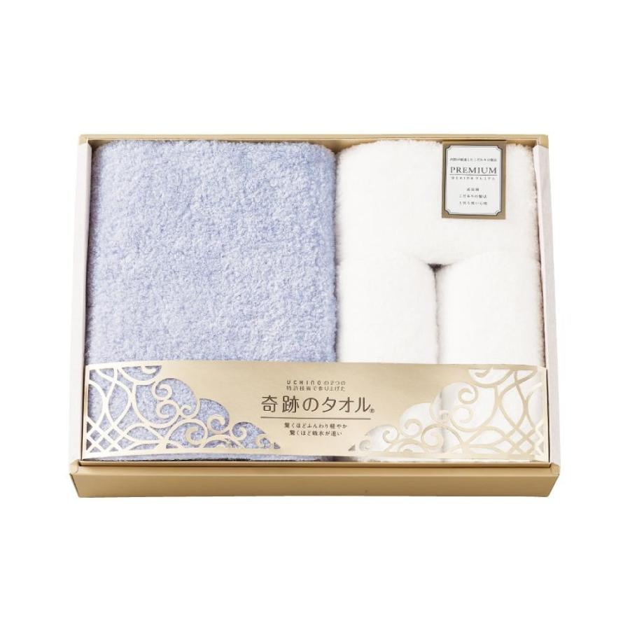 送料無料 早い者勝ち 奇跡のタオル R Uchino タオルセット ブルーグレー Ur 1065 119 Ab ナインデパート Yahoo 店 通販 Yahoo ショッピング わけあり並の激安価格 Etechnologies Shop
