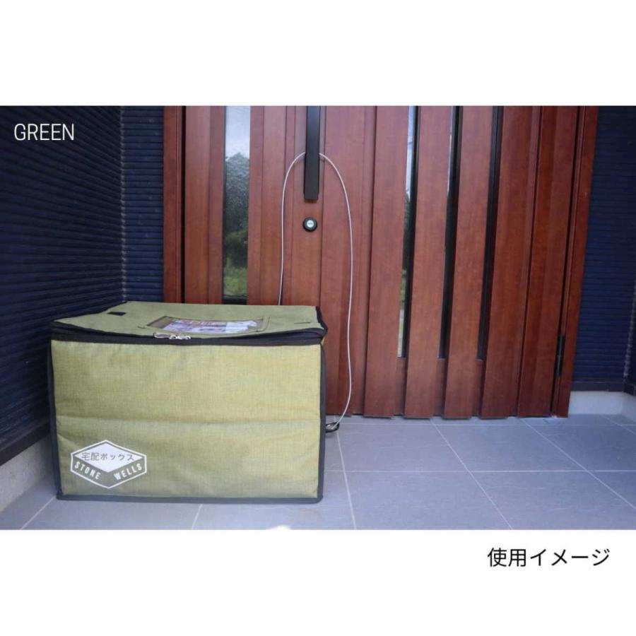宅配ボックス 折りたたみタイプ 大容量 79L 保冷タイプ 鍵&ワイヤーセット 送料無料 置き配 ポスト 宅配 :deliverybox-01:ナインヒルズヤフー店 - 通販 - Yahoo!ショッピング 宅配ボックス 折りたたみタイプ 大容量 79L 保冷タイプ 鍵&ワイヤーセット 送料無料 置き配 ポスト 宅配 :deliverybox-01:ナインヒルズヤフー店 - 通販 - Yahoo!ショッピング