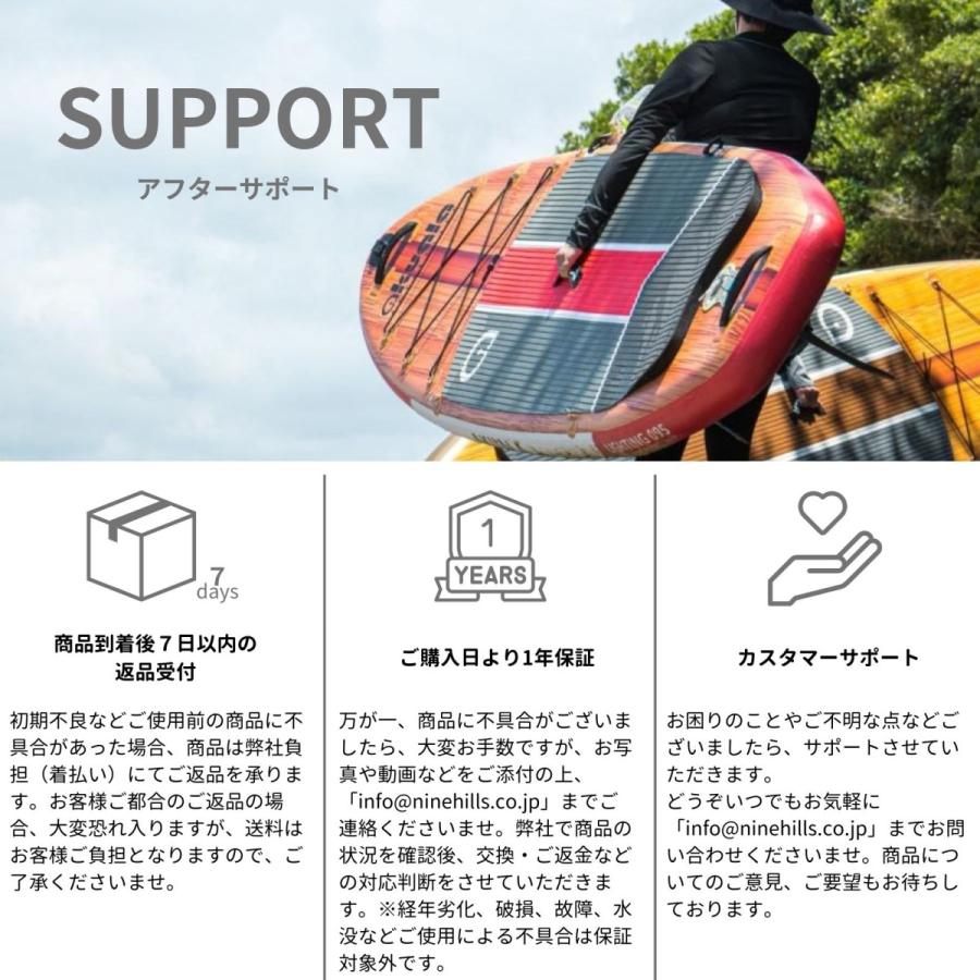 AKUALA NATURE WINDRIDER 110B サップボード SUPボード インフレータブル スタンドアップパドルボード オールインワンセット 釣り マリンスポーツ｜ninehills｜20