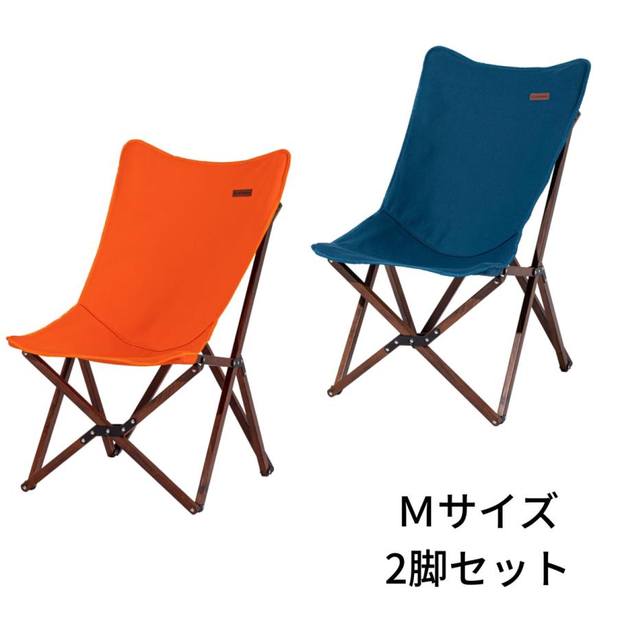NINEHILLS バタフライチェア Mサイズ 2脚セット】アウトドア NINEHILLS バタフライチェア Mサイズ 2脚セット】アウトドア
