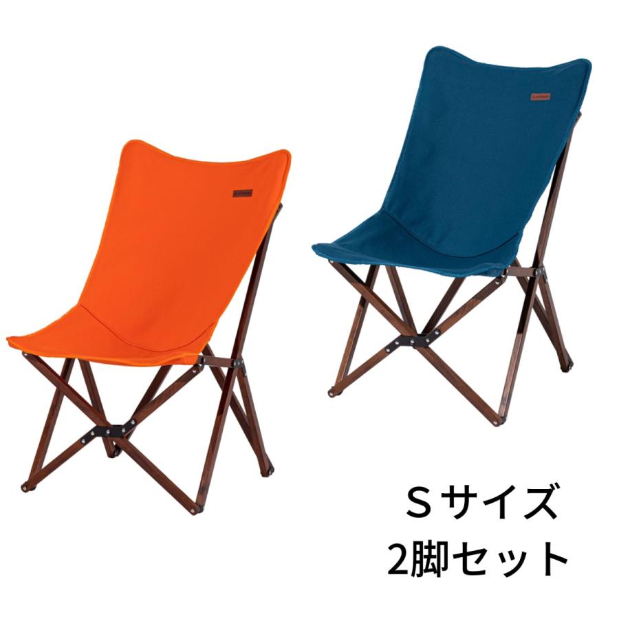 NINEHILLS バタフライチェア Sサイズ2脚セット】アウトドア NINEHILLS バタフライチェア Sサイズ2脚セット】アウトドア