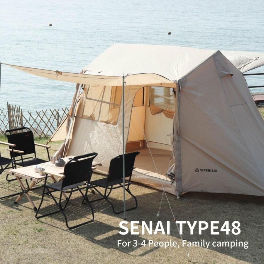 NINEHILLS(ナインヒルズ)ロッジ型テント 小屋型テント 一体型フレーム 設営簡単 アウトドア キャンプテント SENAI 48（4人用）サンドカラー ロッジテント