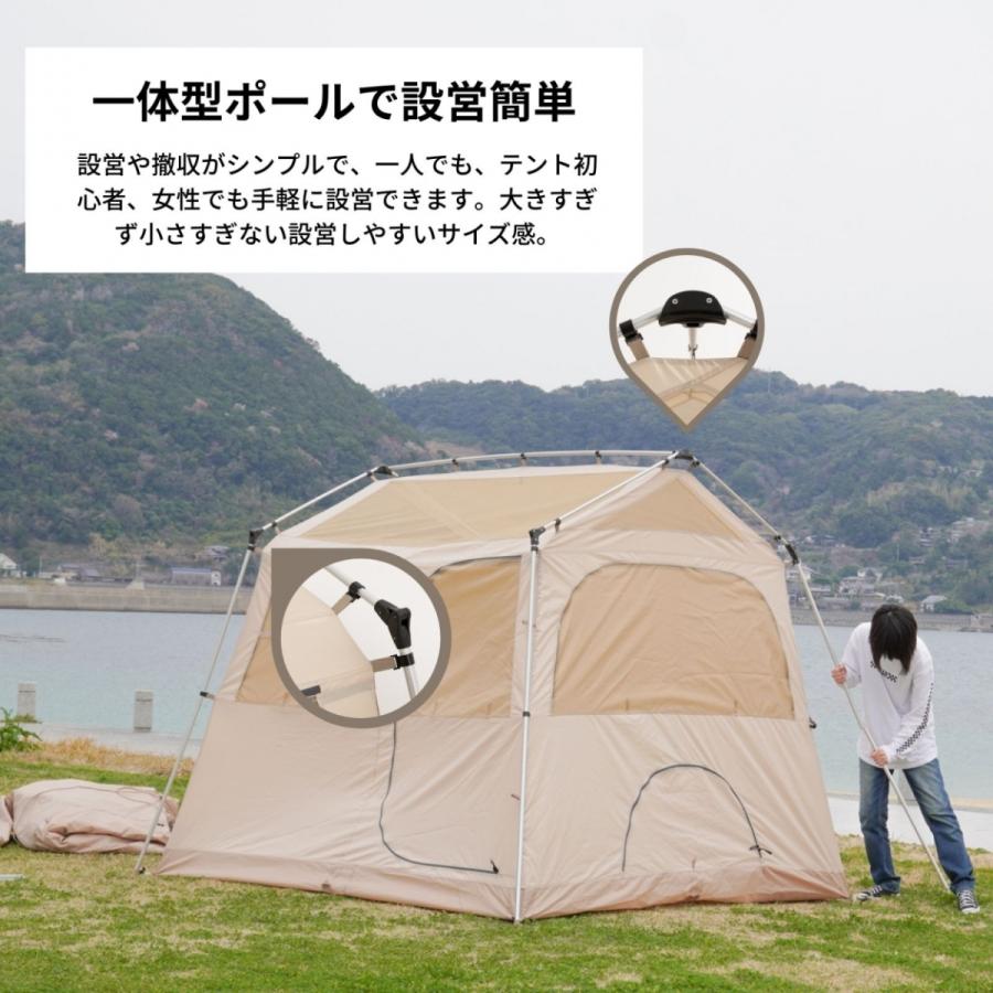 NINEHILLS(ナインヒルズ)ロッジ型テント 小屋型テント 一体型フレーム 設営簡単 アウトドア キャンプテント SENAI 48（4人用）サンドカラー  :NHJ10075TS001K:ナインヒルズヤフー店 - 通販 - Yahoo!ショッピング