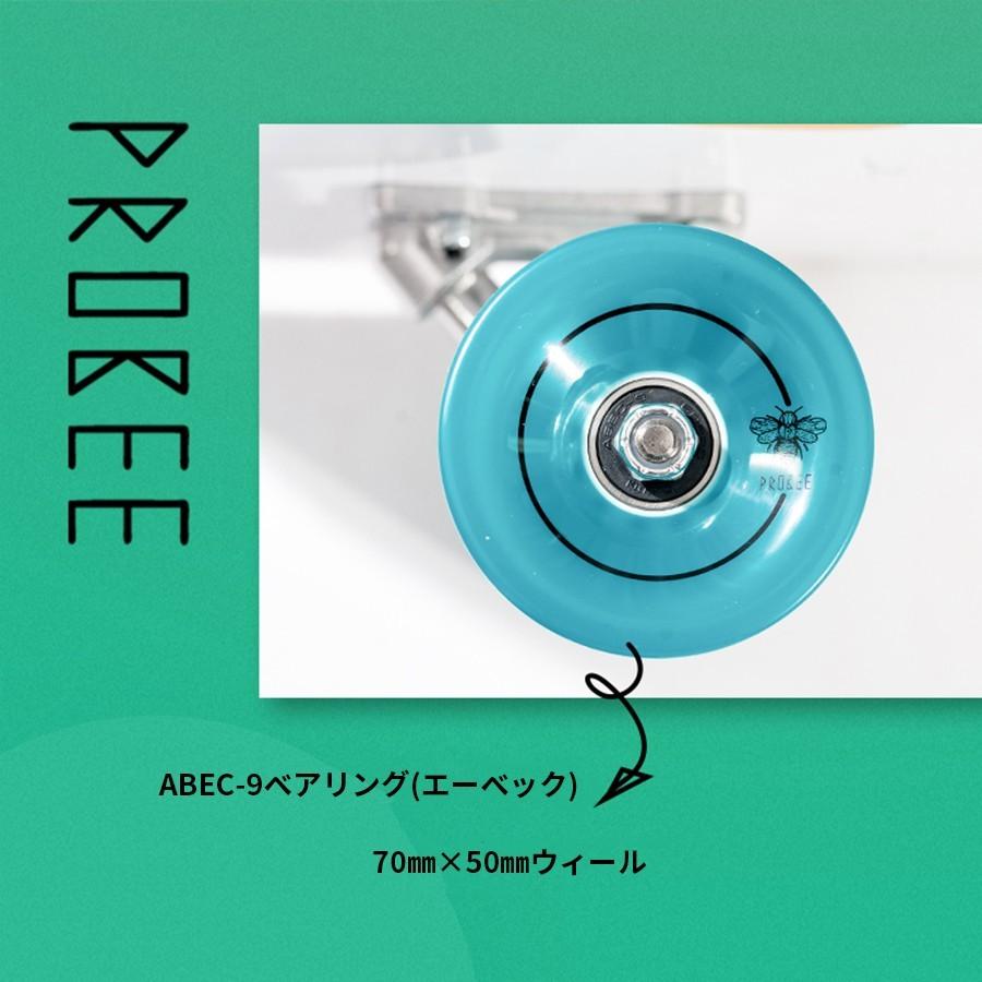PROBEE/鶴・鹿・ペリカン【ロングスケートボード】 コンプリート PROBEE/鶴・鹿・ペリカン【ロングスケートボード】 コンプリート
