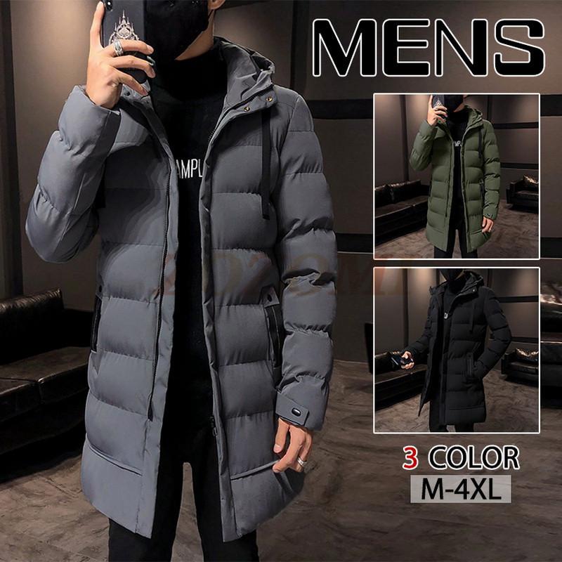 国内初の直営店 ダウンジャケットメンズダウンコート暖かいロング丈コート冬防寒服カジュアル アウター Www Abtrs Com