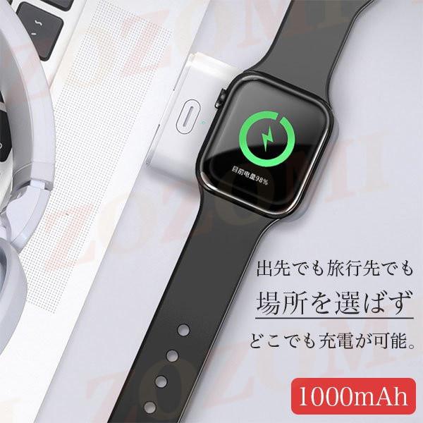 Apple Watch series se 6 5 4 3 2 1 充電器 USB ワイヤレス 急速充電 